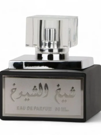 Sheikh Al Shuyukh
